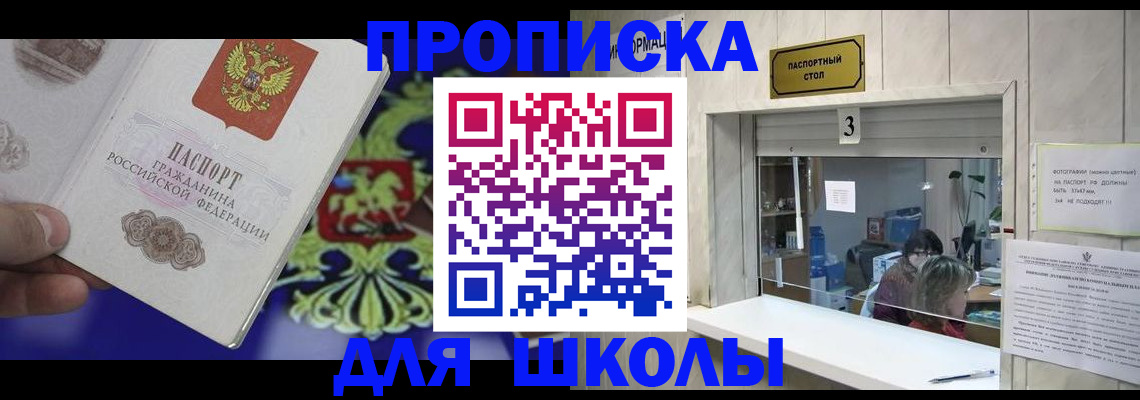 форма 3 в Навашино